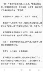 雷火剑最新官网